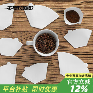 Mhw-3bomber bomber hand-pour filter paper, american coffee machine fan-shaped filter paper, coffee filter paper, hand-pour filter paper, with handle, fan-shaped filter paper for 1~2 people, 100 sheets