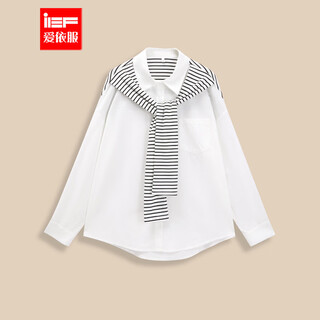 Ief/aiyifu 2026 new commuter college style design sports and leisure loose shawl long-sleeved shirt white 1 one size fits all