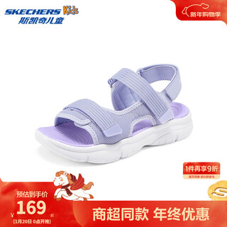 Skechers skechers girls' versatile open sandals children's summer velcro casual open-toe beach shoes 319203l lavender/lav 36