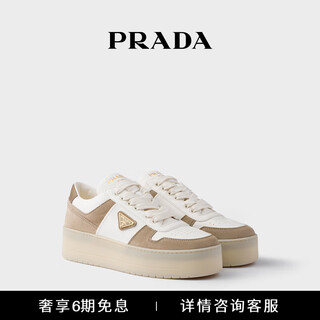 Prada/prada women's downtown bold nappa sheepskin and suede cow leather sneakers desert yellow 38