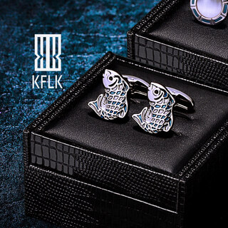 Kflk french shirt cuff buttons for men's light luxury custom shirt cuff buttons animal fish jumping gantry cuff links cufflinks l706