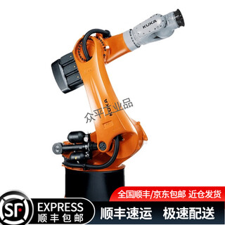 Gongtaifu kuka robot heavy-duty robot, load 240kg-800kg, arm span 2800mm-3700mm kr 240 kr 510 r3080 f