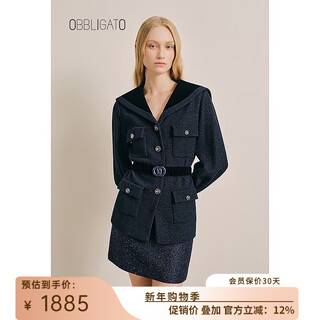 Obbligato olgado autumn and winter sequined floral yarn waist coat suit jacket navy blue l
