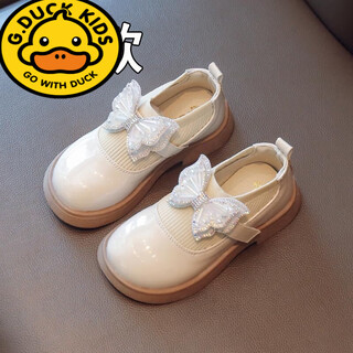 G.duck little yellow duck girls leather shoes children's soft sole princess shoes 2026 autumn and winter little girls fashion single shoes plus velvet children's shoes off-white 26 inner length 16.0cm