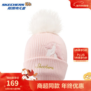 Skechers skechers children's knitted hat girls pink unicorn fluffy fur ball cute warm hat l126k025 light pink/001v one size