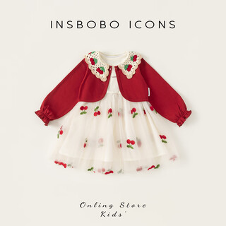 Insbobo boys suit 2025 winter new style baby and children fashionable children's clothes good-looking and fashionable red 80