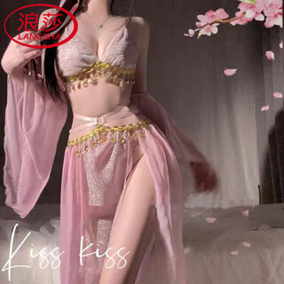Langsha exotic princess xishi sexy strap retro belly lace chiffon bra hanfu super fairy dress suit female exotic princess pink one size 75-130jin jin equals 0.5kg confidential delivery