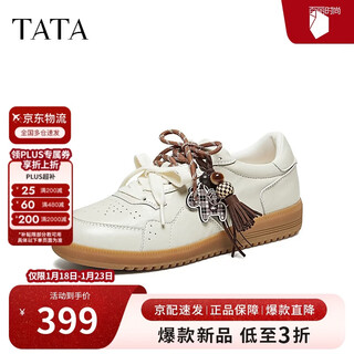 Tata/tata 2026 spring shopping mall same style comfortable moral training shoes women's versatile casual shoes beige 40