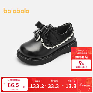 Balabala girls princess shoes literary retro literary spring and autumn baby sweet trendy small leather shoes black 90001 36 size