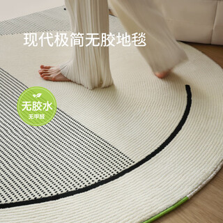 Sebosmilan antibacterial glue-free carpet light luxury high-end bedroom cloakroom special-shaped carpet polaris rail qingshan meisu polaris rail 100cm*100cm