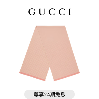 Gucci gucci gg wool scarf new gift light pink and pink one size