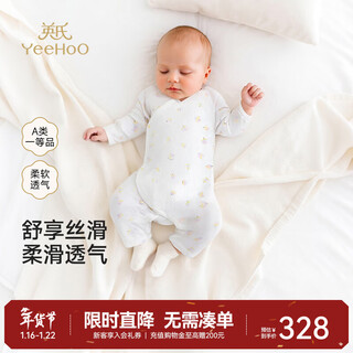 Yeehoo shopping mall same style baby one-piece pajamas modal and clam silk crawlers cartoon baby pajamas caiguoheha 52cm