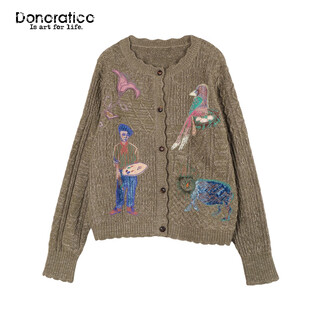 Dayiyan literary retro 2026 spring new casual style woolen boy painter jacquard embroidered sweater for women konoe green s