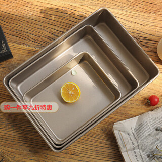 Detif baking pan oven household ancient tiramisu cake mold non-stick snowflake shortbread biscuit rectangular bread pan (no loss promotion) thickened gold 9-inch deep dish