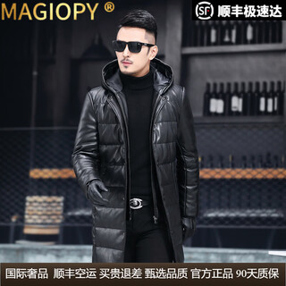 Magiopy winter new high-end brand leather clothes men's mid-length removable hooded slim korean style leather coat casual jacket international light luxury black m