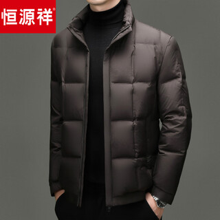 Hengyuanxiang новая зимняя мужская высококачественная пуховая куртка с воротником-стойкой, мужская 90, короткая утолщенная теплая и морозостойкая повседневная куртка на белом утином пуху, коричневая m 170