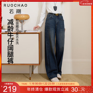 Three-color large size women's clothing 2025 autumn new style mixed cotton trousers retro fat mm