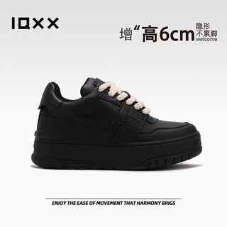 Iqxx inner height increase of 6 cm niche sneakers for women 2026 spring and autumn new style genuine leather small casual sports shoes black single 35