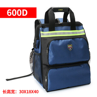 Saike backpack tool bag thickened, wear-resistant, large-capacity, multi-purpose, repair and installation electrician large canvas backpack for men, blue and black thickened version, height 40cm