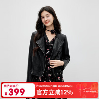 Qiushui yiren kusa classic motorcycle jacket imitation leather jacket 2026 spring new women's commuting diagonal placket jacket black l