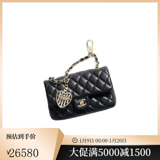 Chanel coin purse 25a series diamond sheep leather mini coin purse mini bag ap4760 b21221 c3906 pre-sale