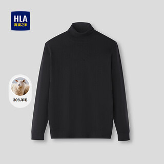 Heilan house (hla) heilan house long-sleeved sweater for men, turnable turtleneck, warm solid color woolen sweater for men, winter