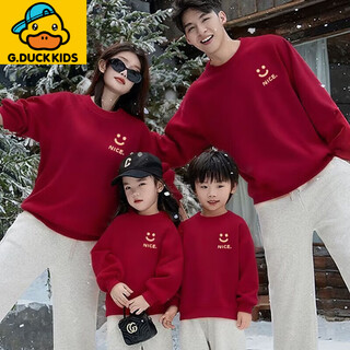 G.duck little yellow duck burgundy year of the horse parent-child sweatshirt family of three autumn clothing mother and daughter clothing family clothing family clothing natal spring and autumn style/smiling face/burgundy 100 (15-25jin jin is equal to 0.5 kg)