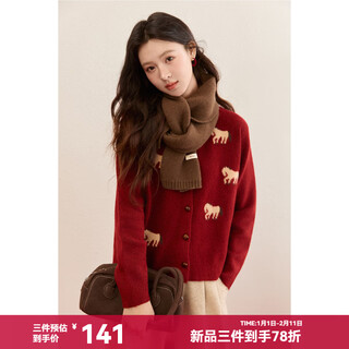 Mystery show new year red magenta pony jacquard sweater 2025 autumn and winter new velvet round neck sweater soft waxy women's top carmine new year red one size
