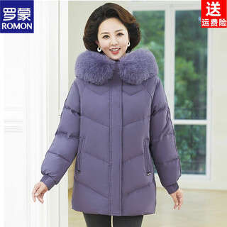 Romon 2026 new middle-aged mother hooded down jacket mid-length large fur collar winter jacket hot style for middle-aged and elderly people dark gray purple l recommended 80-100 jin jin equals 0.5 kg