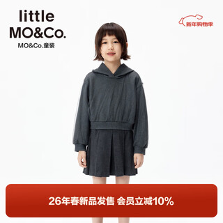 Little mo&co.little moco children's clothing 26 spring new girls mesh glitter hooded sweatshirt long-sleeved top fashionable dark floral gray 110 110/56