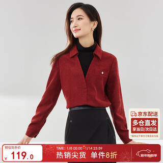Shandu bila new year red elegant temperament fake two-piece shirt women's winter half-high collar right shoulder pullover workplace ol style shirt
