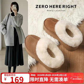 Zhr snow boots for women, comfortable and wear-resistant cowhide boots for women, winter warm plus velvet boots for women, p98 camel 37