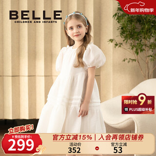 Belle children's clothing children's dress summer new little girl princess shoes baby skirt white sweet pullover dress white 130