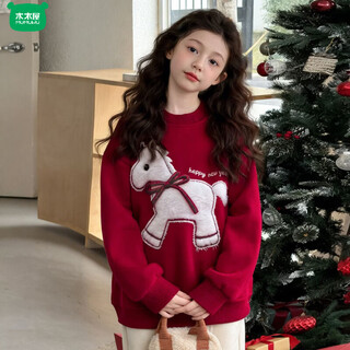 Wooden house girls' fleece new year's wear sweatshirt 2026 new children's thickened autumn and winter new year's wear winter fashion round neck top red bow pony sweatshirt 140