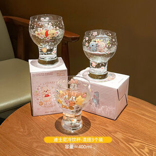 Co-branded beer mug, large-capacity glass, juice mug, high-looking personal mug, glass wine mug, disney cold drink mug - mix and match 3 pack