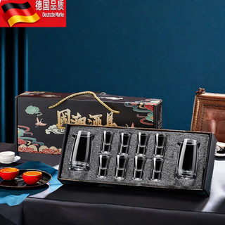 Tuojin liquor glass set home gift crystal gold-painted spirit glass wine dispenser small one-cup gift box elegant black 2 pots 8 cups_penguin pot + cup