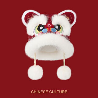 Идеальная детская шляпа для танца льва, новогодние национальные трендовые уши, новый танец льва, плюшевая шляпа для танца льва с китайской красной вышивкой, шляпа с головой дракона, шляпа для танца льва с фруктами, версия для взрослых