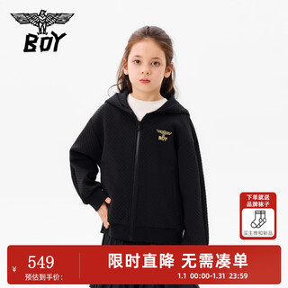 Boy junior middle and large children's contrasting color hooded sweatshirt spring new loose style top black 120