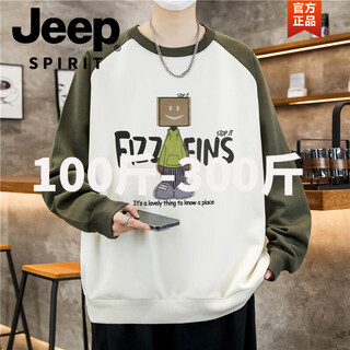 Jeep spirit spring and autumn new men's cotton round neck sweatshirt long sleeve youth trendy t-shirt printed thin high school student wear plus size men's wear - army green s