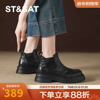 Saturday temperament short boots for women 2026 new hot autumn and winter plus velvet thick-soled british martin boots ankle boots black single lining 39