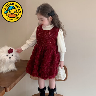 G.duck one-year-old dress baby girl autumn and winter style girls velvet suit princess skirt festive new year's clothing children's dress red spring and autumn 90 recommended 9 months-1 year old 20-25 jin jin equals 0.5 kg