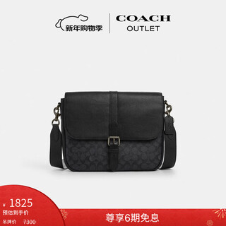 Coach gift men's bag classic logo presbyopia warren messenger bag business shoulder crossbody bag black qb/charcoal black/black