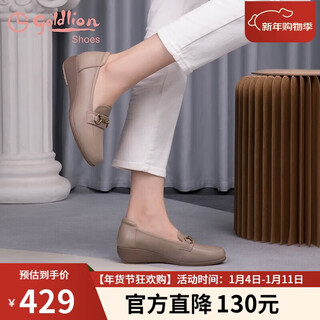 Goldlion new year's gift women's shoes mother's shoes pumps wedge heel round toe loafers g662330071 apricot 36