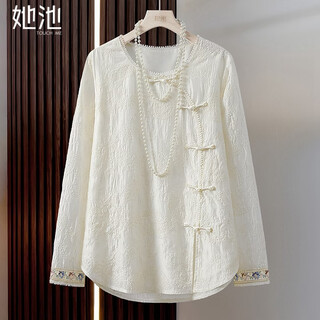 She chi lyocell round neck button long sleeve shirt women 2026 spring new new chinese style slit lace shirt