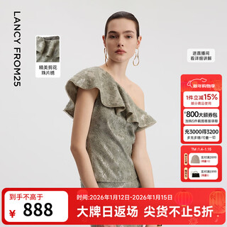 Langzi one-shoulder ruffled beaded fashionable design shirt elegant temperament shirt women 2026 spring new moss green s