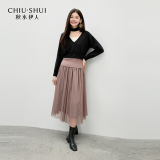 Qiushui yiren gentle and romantic four-piece set 2025 autumn new fashion commuting knitted yarn skirt set black s