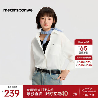 Meters bonwe shopping mall same style shirt for women 2026 spring new fashion loose color block embroidered logo lapel long-sleeved shirt bright white m 160/84a
