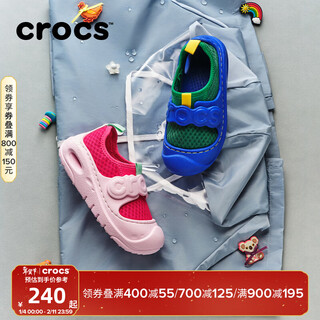 Crocs mountain dew children's wading shoes comfortable and lightweight sandals/210619/210620 evergreen green-3wh 35 (215mm)