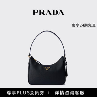 Prada/prada gift women's prada re-edition 2005 cow leather mini handbag black