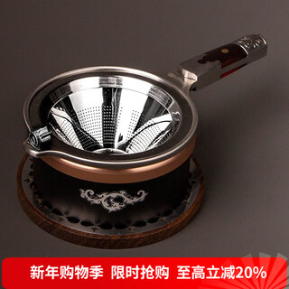 Rongshantang stainless steel fair cup tea strainer three-piece set damascus steel tea strainer solid wood high-end kung fu tea set accessories snail tea strainer-bakelite style